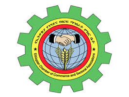 Ethiopian Chamber Of Commerce and Sector logo