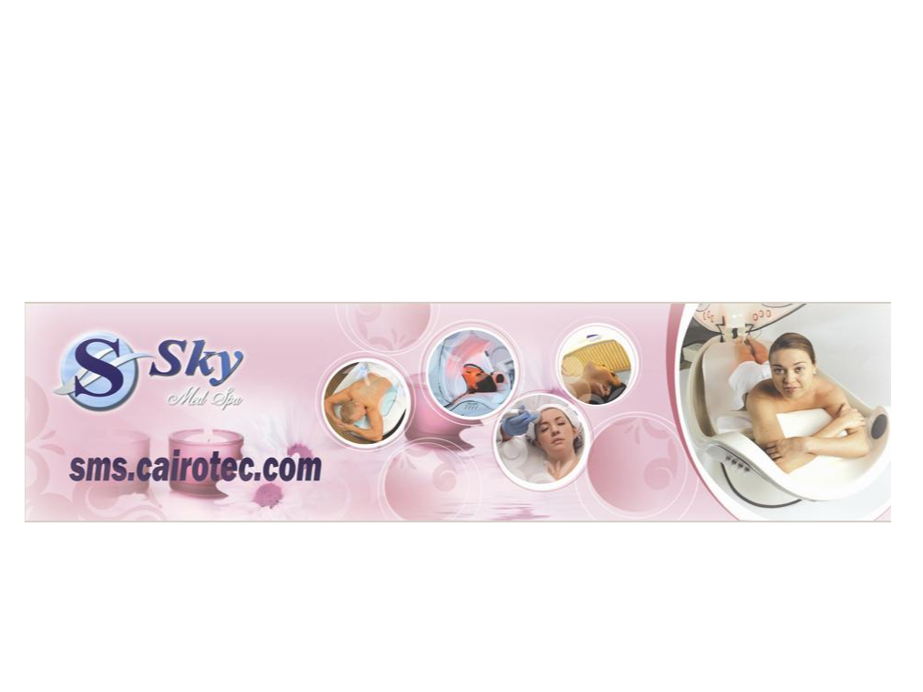 Sky Med SPA  logo
